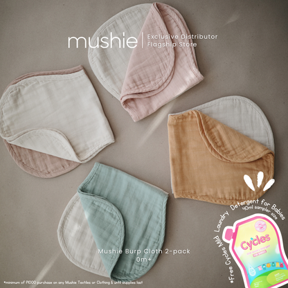 MUSHIE Burp Cloths 2-Pack