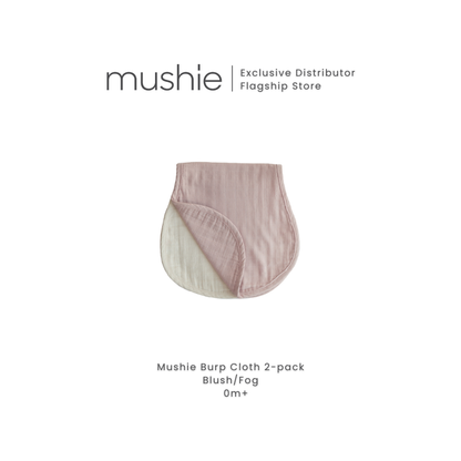 MUSHIE Burp Cloths 2-Pack