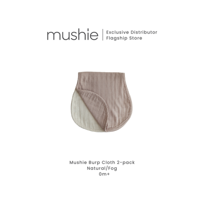 MUSHIE Burp Cloths 2-Pack