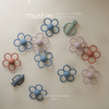 MUSHIE Rattle Teether