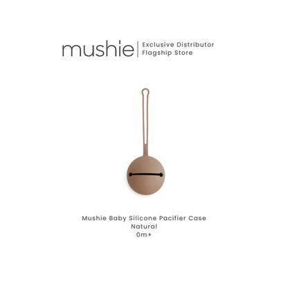 MUSHIE  Silicone Pacifier Case