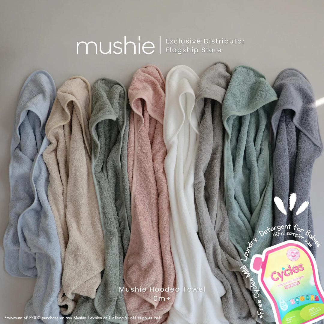 MUSHIE Organic Cotton Baby Hooded Towel