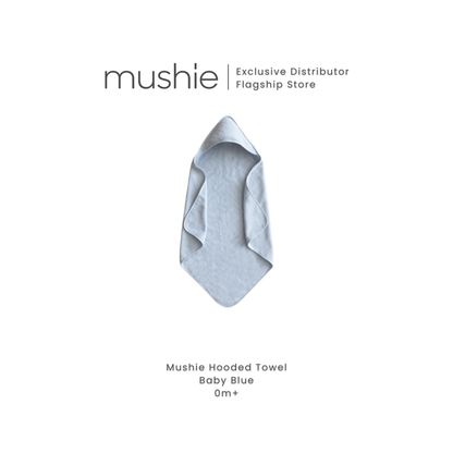 MUSHIE Organic Cotton Baby Hooded Towel