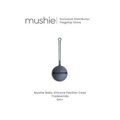 MUSHIE  Silicone Pacifier Case