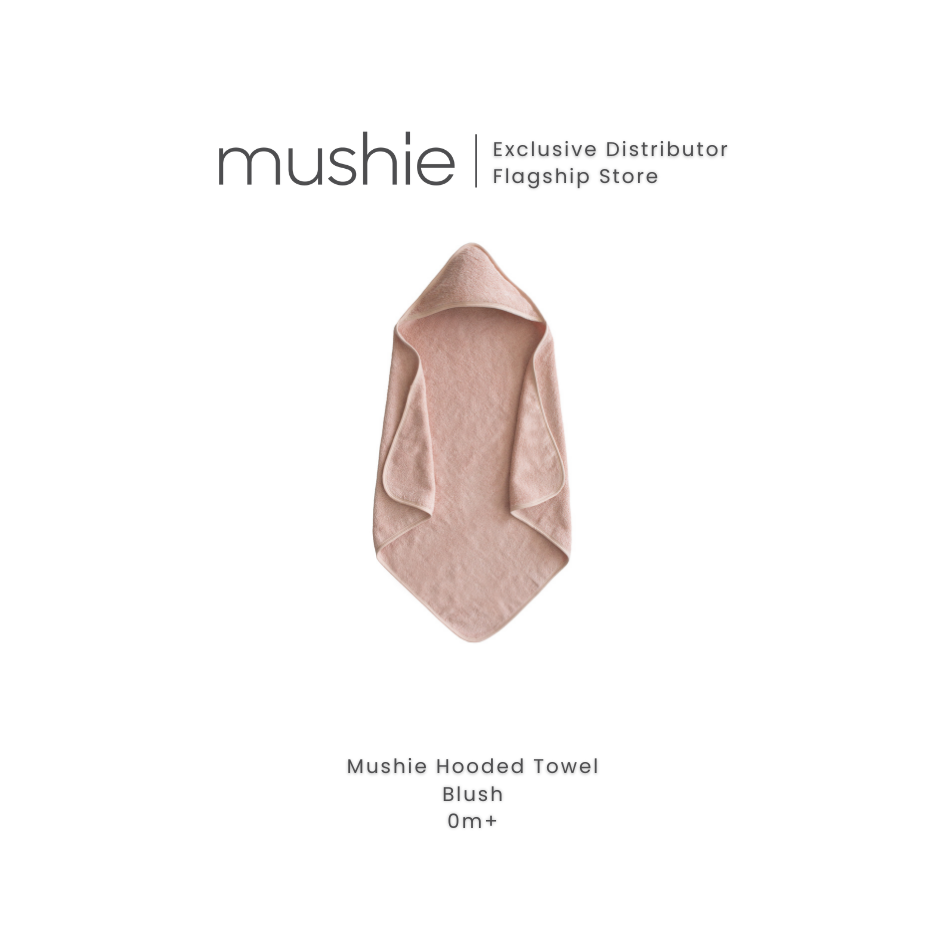 MUSHIE Organic Cotton Baby Hooded Towel