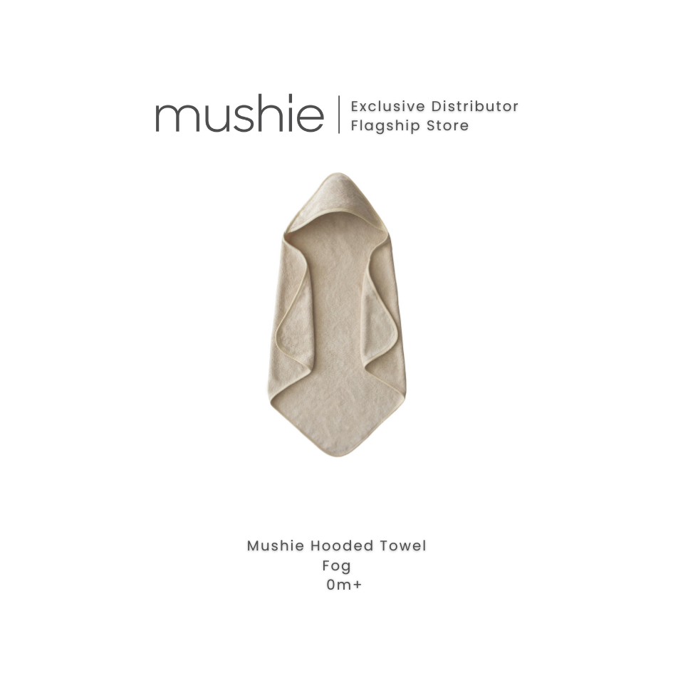 MUSHIE Organic Cotton Baby Hooded Towel