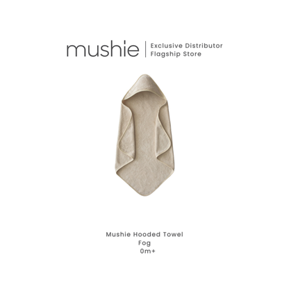 MUSHIE Organic Cotton Baby Hooded Towel