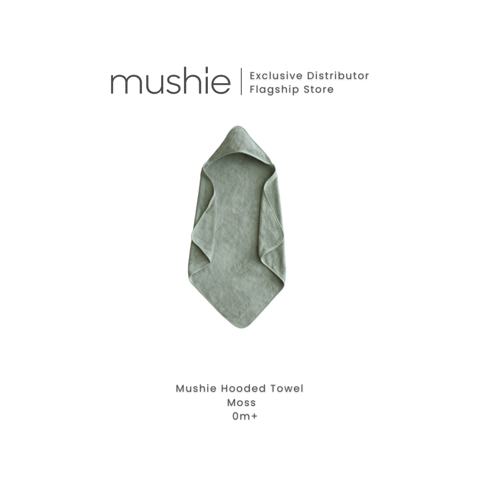 MUSHIE Organic Cotton Baby Hooded Towel