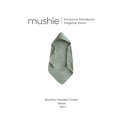 MUSHIE Organic Cotton Baby Hooded Towel