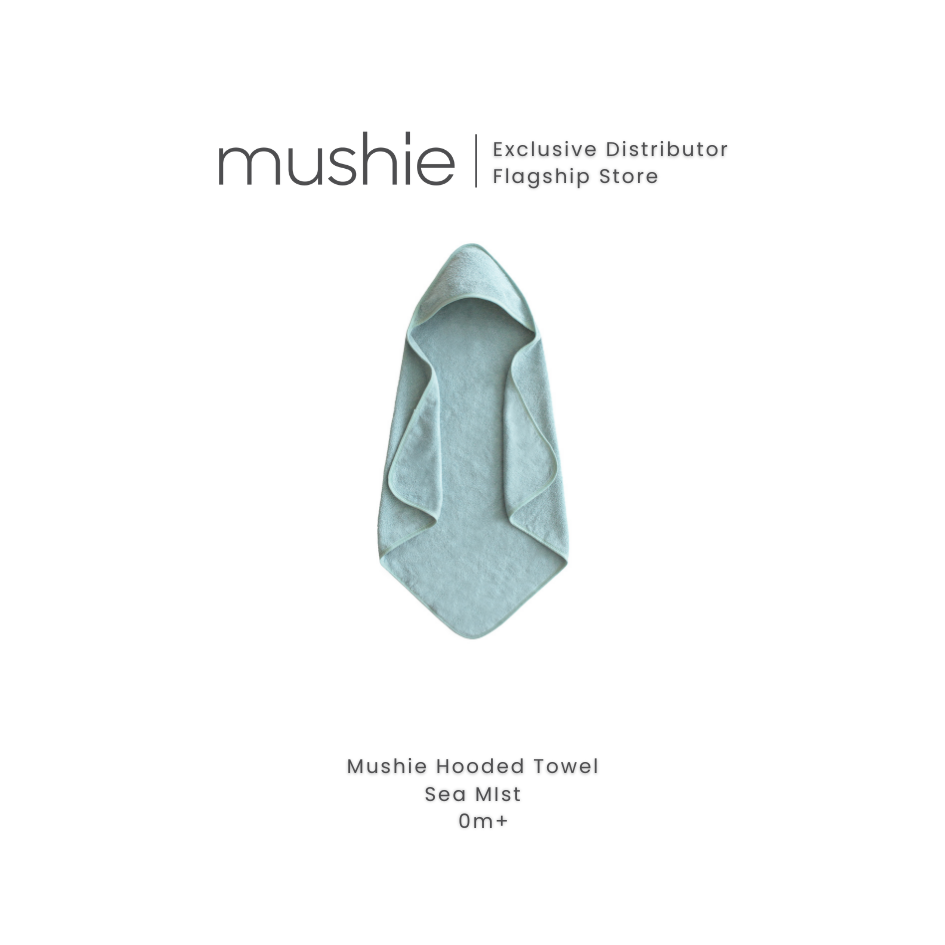 MUSHIE Organic Cotton Baby Hooded Towel