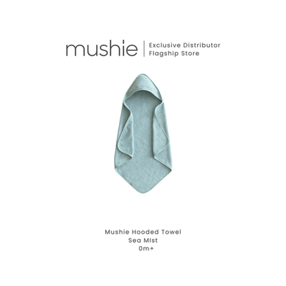 MUSHIE Organic Cotton Baby Hooded Towel