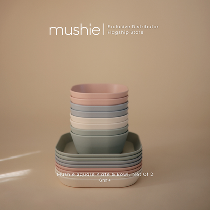MUSHIE Square Dinnerware Plates, Set of 2