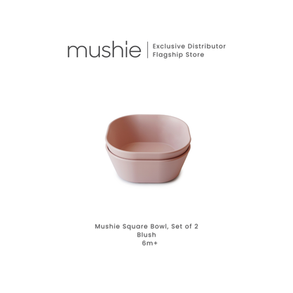 MUSHIE Square Dinnerware Bowl, Set of 2