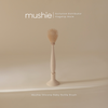 MUSHIE Silicone Baby Bottle Brush